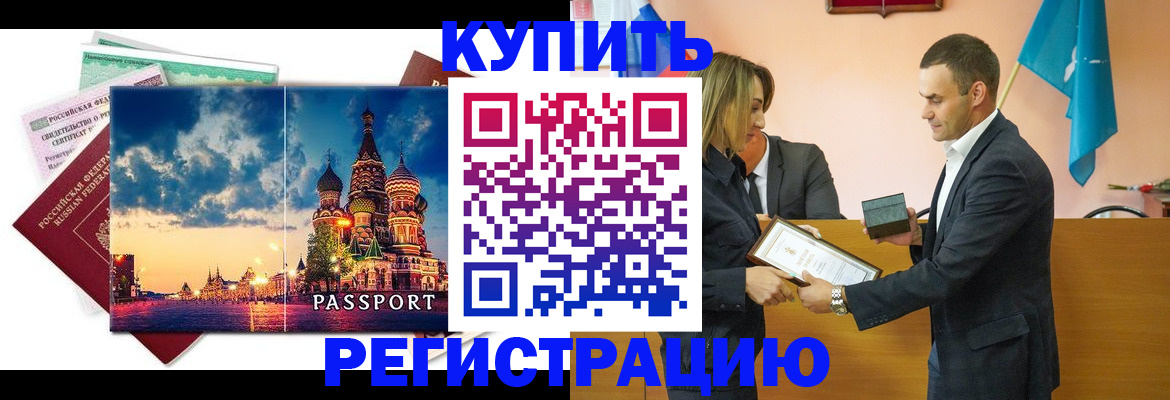 форма 3 в Мценске